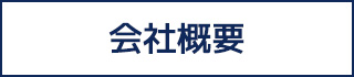 ЊTv