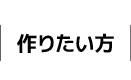 肽