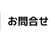 ⍇