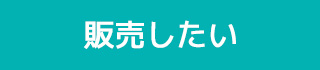 ̔