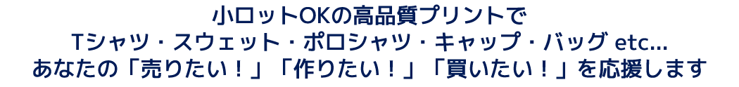 bgOK̍ivgTVcEXEFbgE|VcELbvEobO etc...Ȃ́u肽Ivu肽IvuIv܂